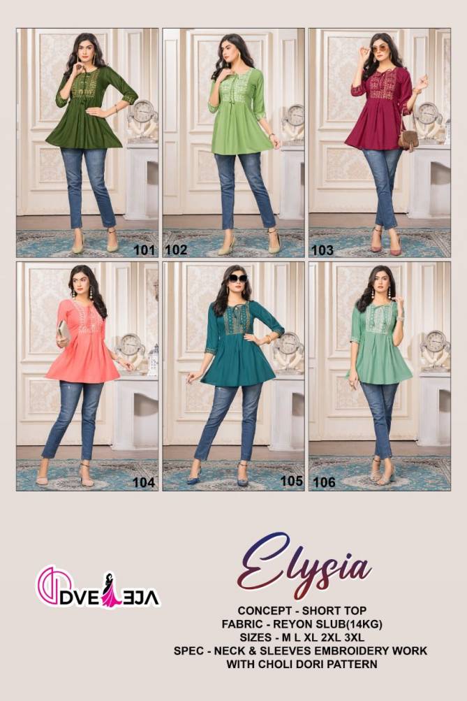 Dveeja Elysia Vol 1 Western Wear Wholesale Ladies Top